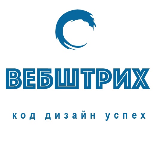 Аватар Группа ВебШтрих — рейтинг Max