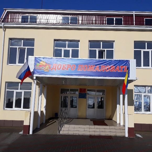 Иконка Канал МБОУ " Поповская ООШ" Боковского района — портал Max