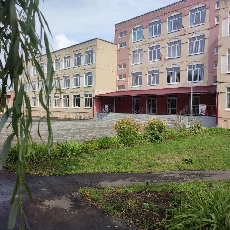 Иконка Канал Школа 66 — портал Max