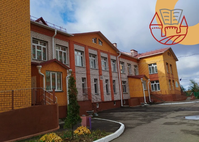 Иконка Канал МБДОУ "Детский сад № 81 "Островок" — портал Max