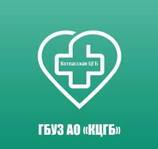 Иконка Канал ГБУЗ Архангельской области "Котласская ЦГБ" — портал Max