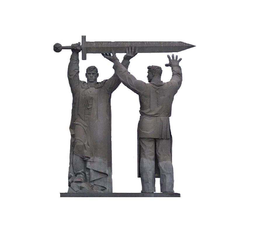 Иконка Канал Наша история это Гордость — портал Max