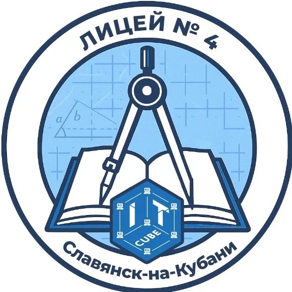 Иконка Канал МАОУ лицей №4 г.Славянск-на-Кубани — портал Max