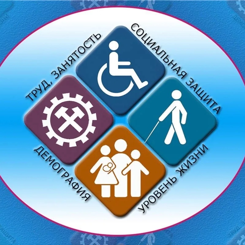 СРЦН г. Дербент — Канал Макс рейтинг СРЦН г. Дербент