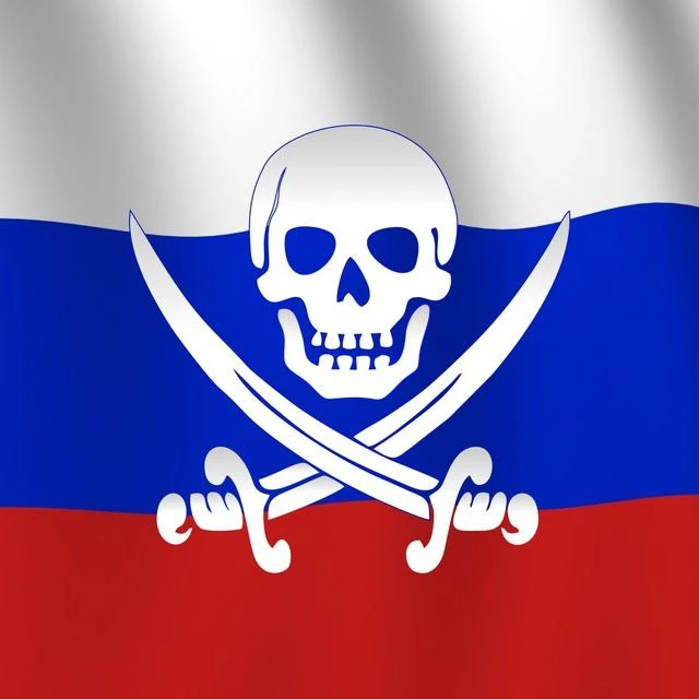 Иконка Канал Русский Пират — портал Max