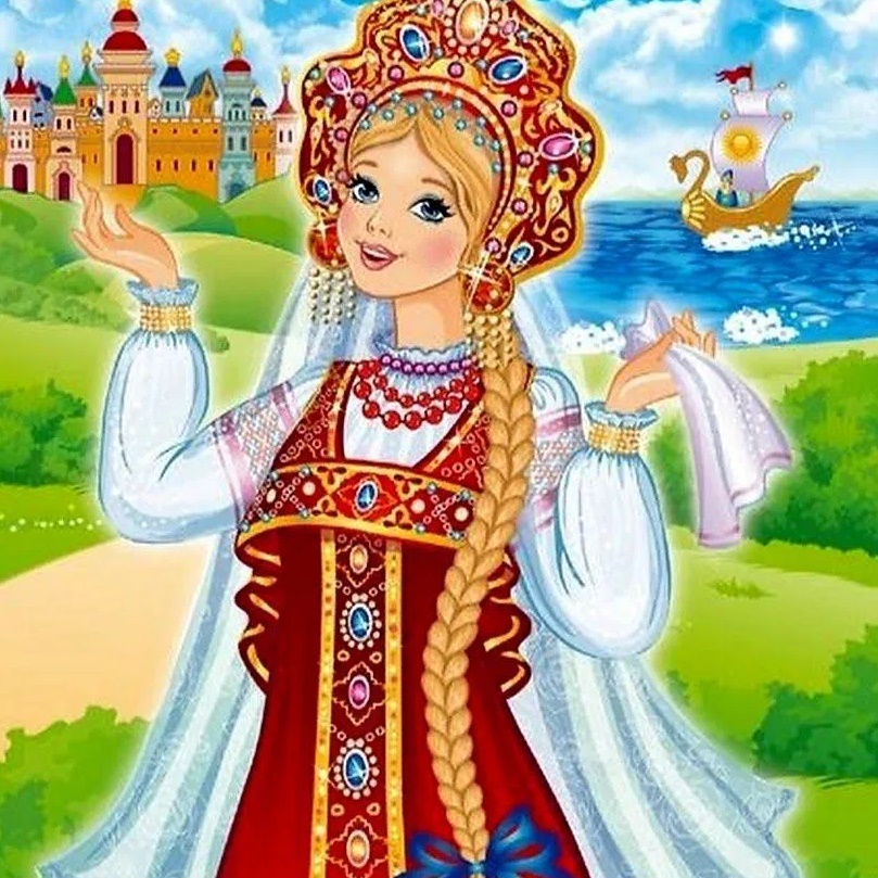 Иконка Канал МБДОУ "Детский сад №26" — портал Max