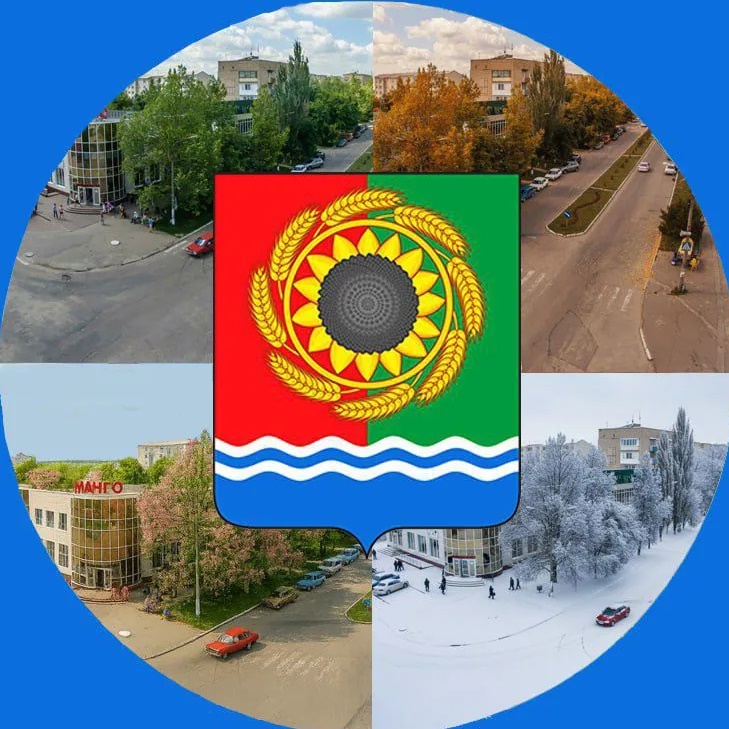 Иконка Канал Типичная Акимовка 🍉 — портал Max