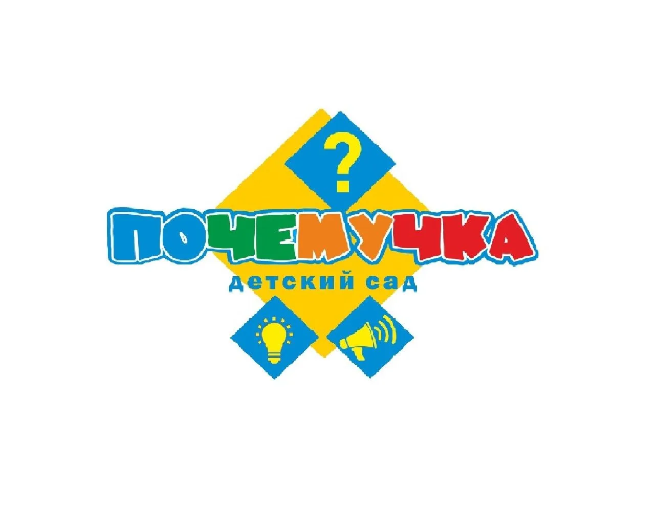 Иконка Канал Детский сад_ПОЧЕМУЧКА_Пермь — портал Max