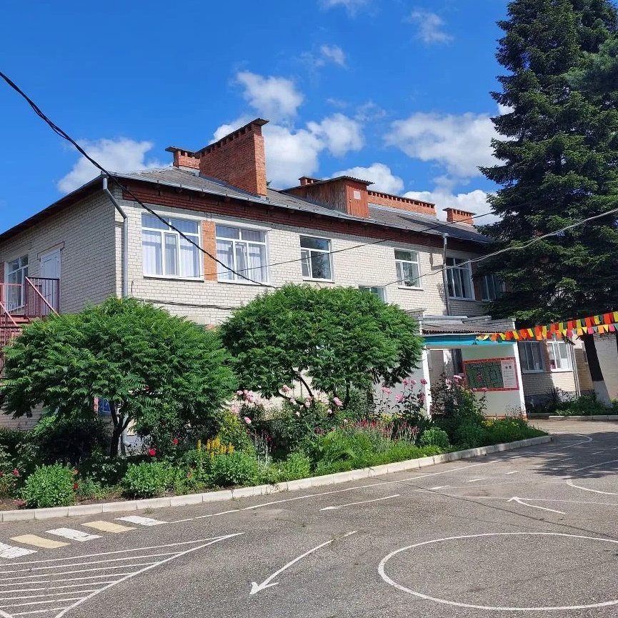 Иконка Канал МДОБУ детский сад №18 г. Лабинска — портал Max