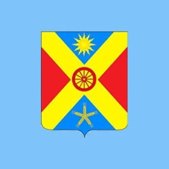 Администрация Песчанокопского сельского поселения — Канал Макс рейтинг Администрация Песчанокопского сельского поселения