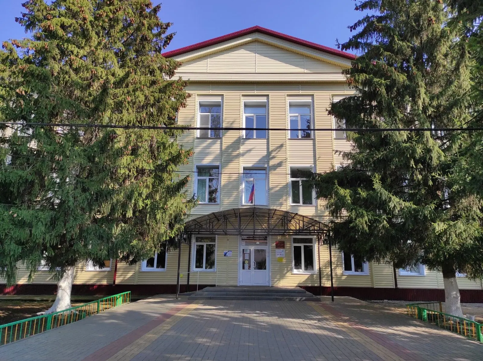 Иконка Канал МБОУ СШ п. Петровский Добринского округа — портал Max