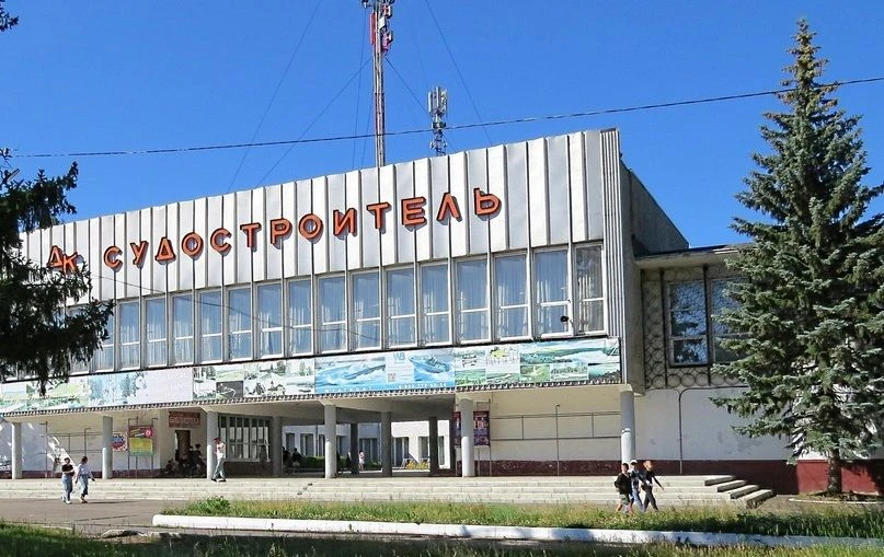 МБУК ДК "Судостроитель" — Канал Макс рейтинг МБУК ДК "Судостроитель"