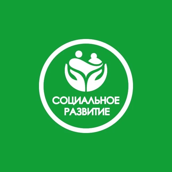 Иконка Канал Кирово-Чепецкий реабилитационный центр для детей и подростков с ограниченными возможностями — портал Max