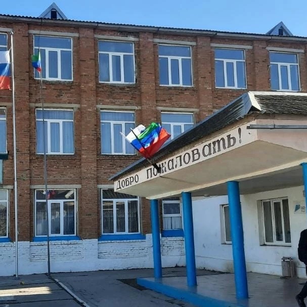 Иконка Канал МКОУ «Курушская СОШ № 2 им. Я.С.Аскандарова» — портал Max