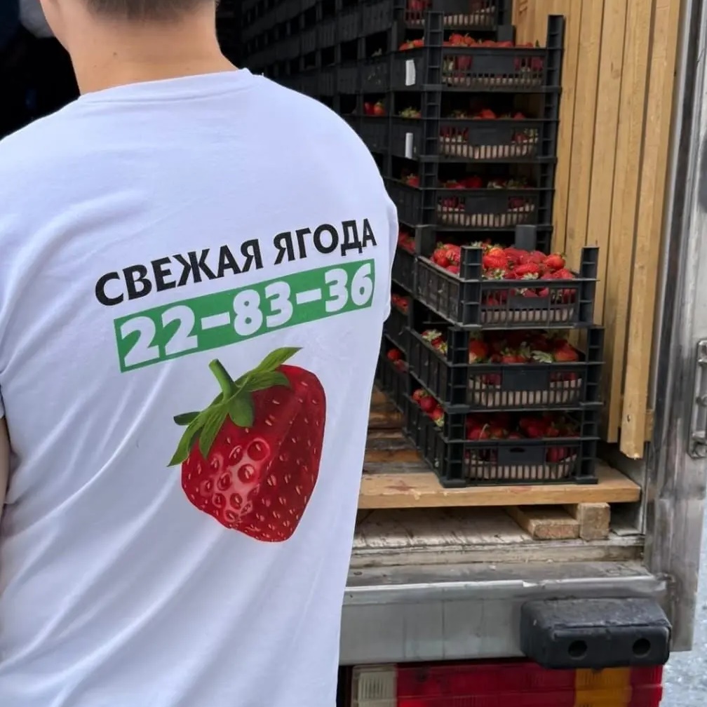 Иконка Канал ЗДОРОВАЯ ЕДА FoodGoodTomsk.ru — портал Max