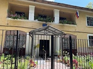 МБУДО "Липковский ДДТ" — Канал Макс рейтинг МБУДО "Липковский ДДТ"