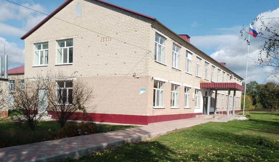 Канал МБОУ Яковлевская СОШ — Канал Макс рейтинг Канал МБОУ Яковлевская СОШ