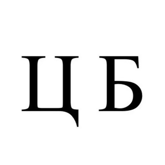 Ценная бумага Москвач • Новости Балашиха Уфа Казань Топор Ростов Челны Поздняков Бутылка девушки Знакомства Ростов Саратов Тула Челны Питер Открытки Плохие новости КБ скачать видео юмор дайвинчик — Канал Макс рейтинг Ценная бумага Москвач • Новости Балашиха Уфа Казань Топор Ростов Челны Поздняков Бутылка девушки Знакомства Ростов Саратов Тула Челны Питер Открытки Плохие новости КБ скачать видео юмор дайвинчик