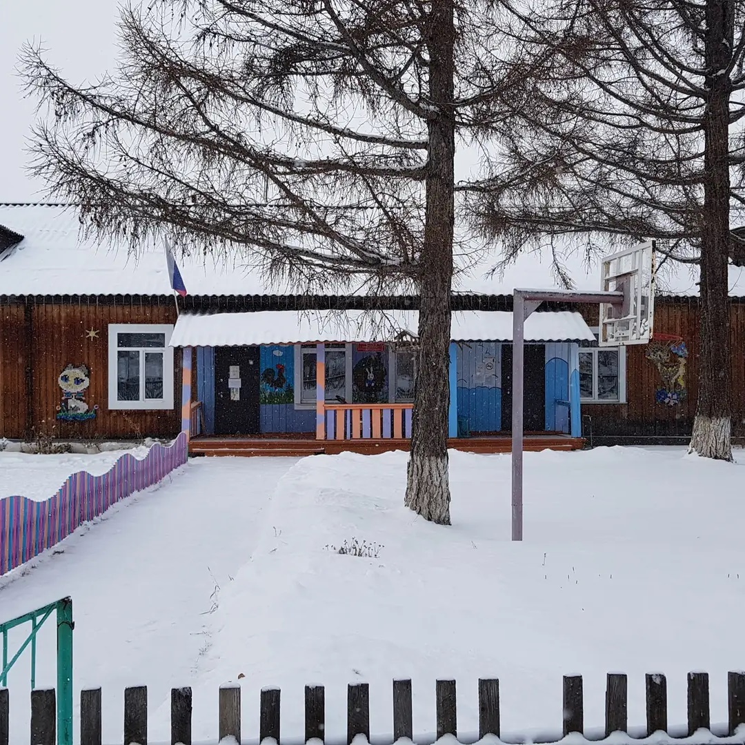 Иконка Канал МКОУ Курундусская начальная школа НОВОСТИ — портал Max