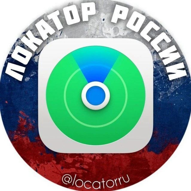 Иконка Канал Локатор России — портал Max