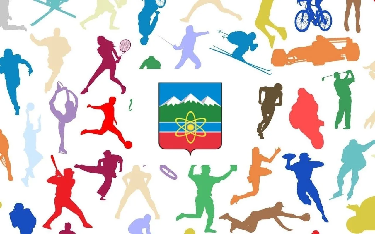 Управление физической культуры и спорта Трехгорного — Канал Макс рейтинг Управление физической культуры и спорта Трехгорного