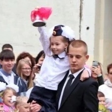 Иконка Канал МАОУ "Гимназия № 5" г. Краснокамск — портал Max