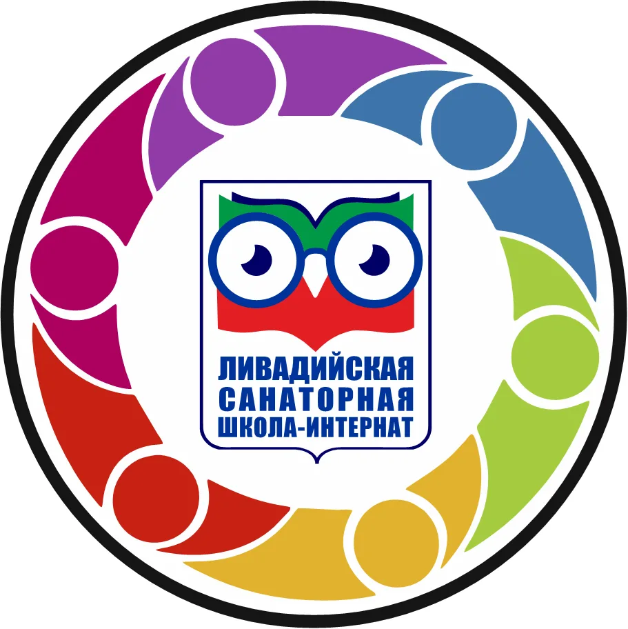 ГБОУ РК "Ливадийская санаторная школа-интернат" — Канал Макс рейтинг ГБОУ РК "Ливадийская санаторная школа-интернат"