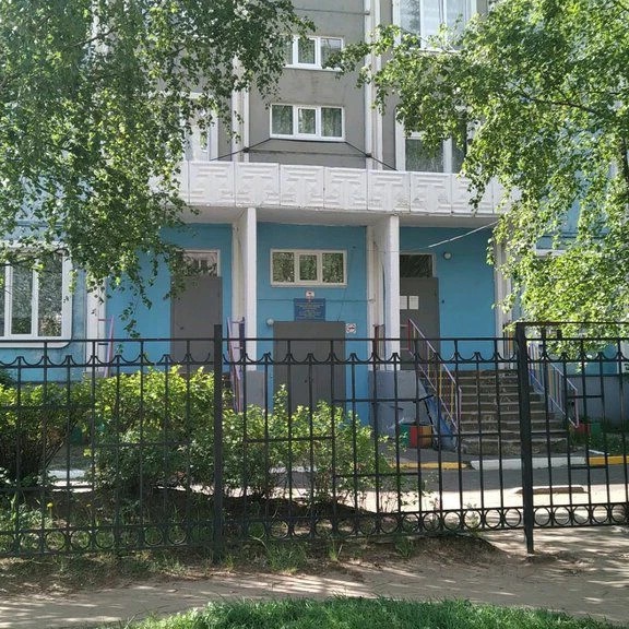 Иконка Канал МБДОУ ДЕТСКИЙ САД № 163 — портал Max