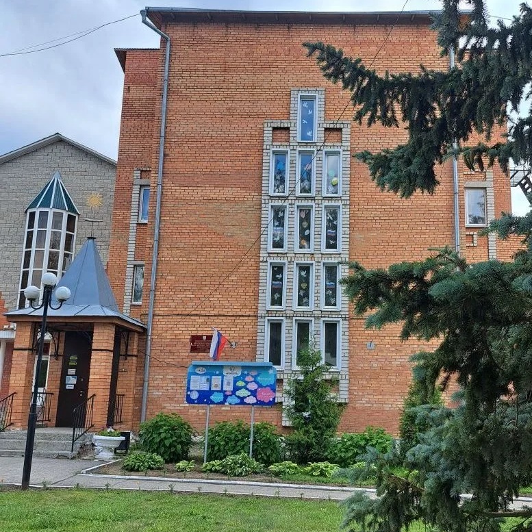 Шиловский Дом детского творчества — Канал Макс рейтинг Шиловский Дом детского творчества