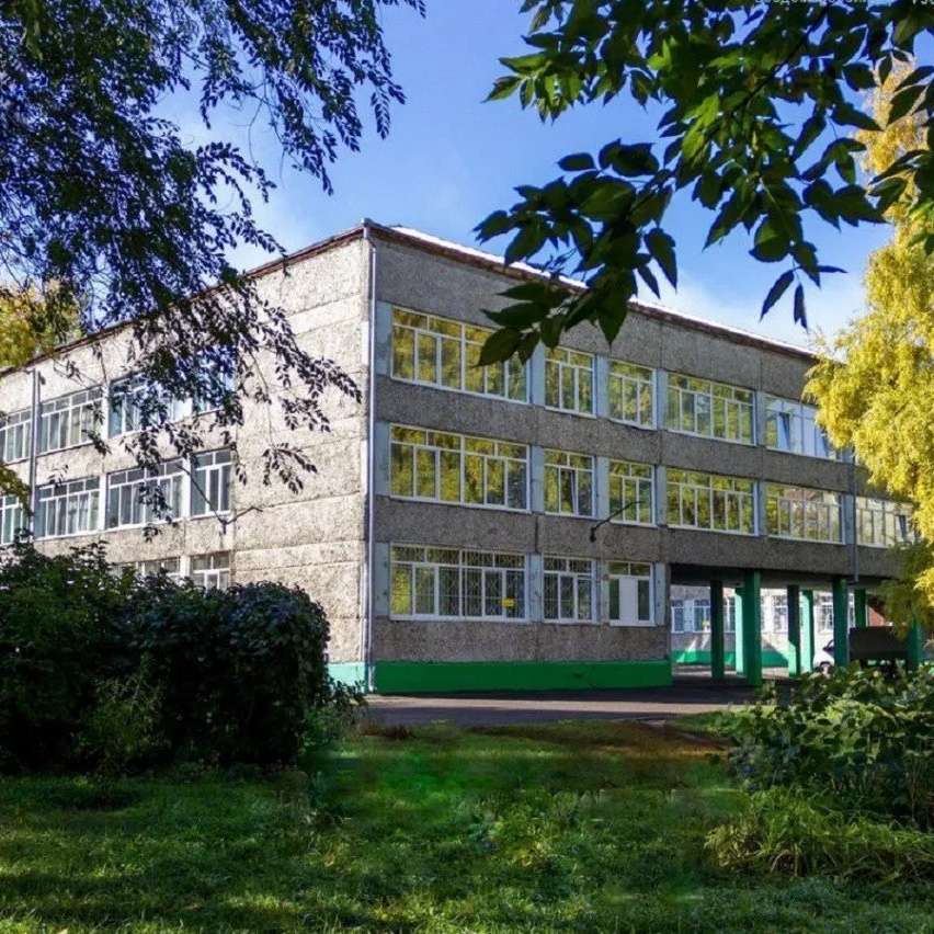 Иконка Канал КГБОУ "Барнаульская школа-интернат № 5" — портал Max