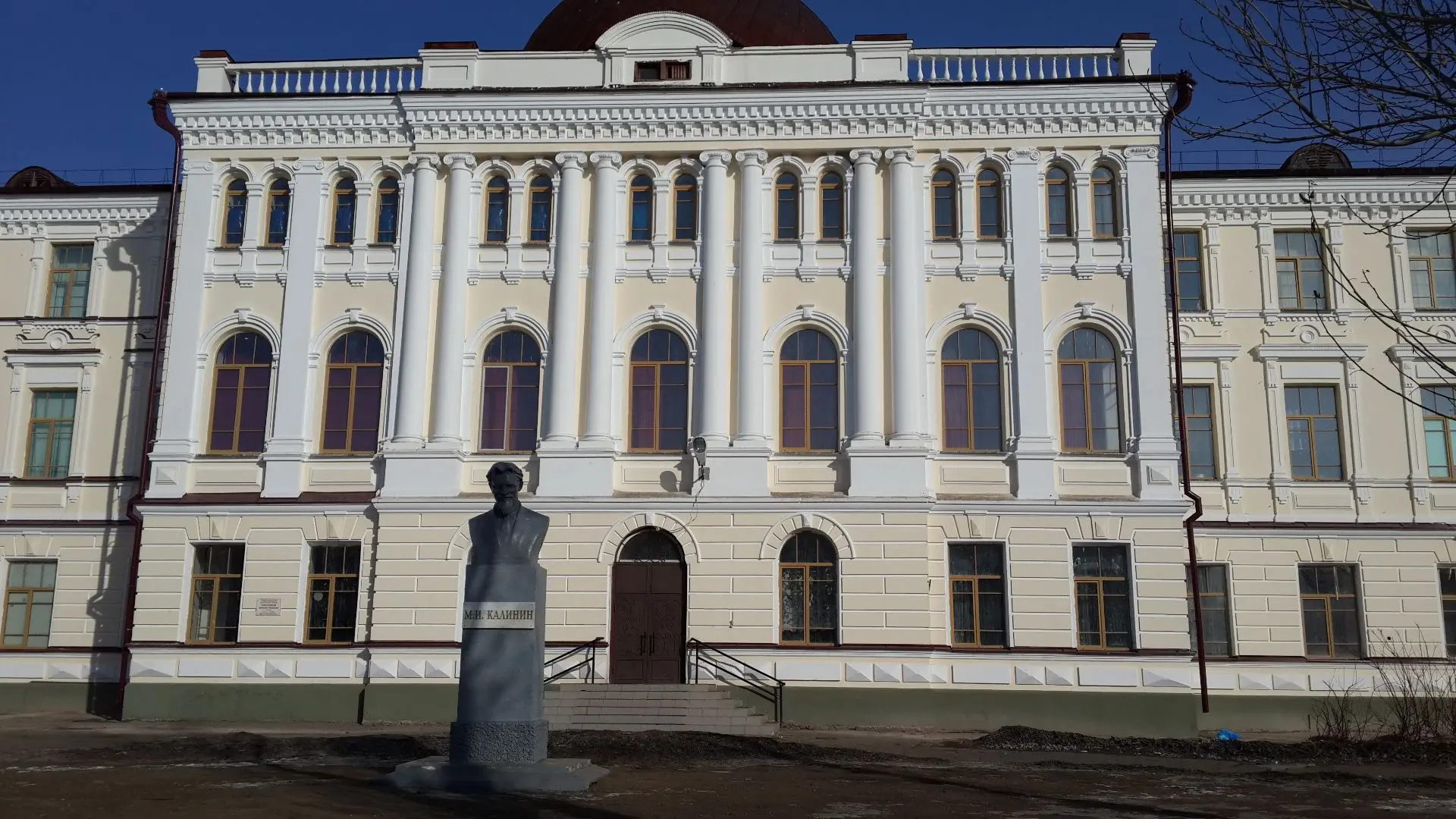 Иконка Канал Алексеевская гимназия г.Благовещенска — портал Max