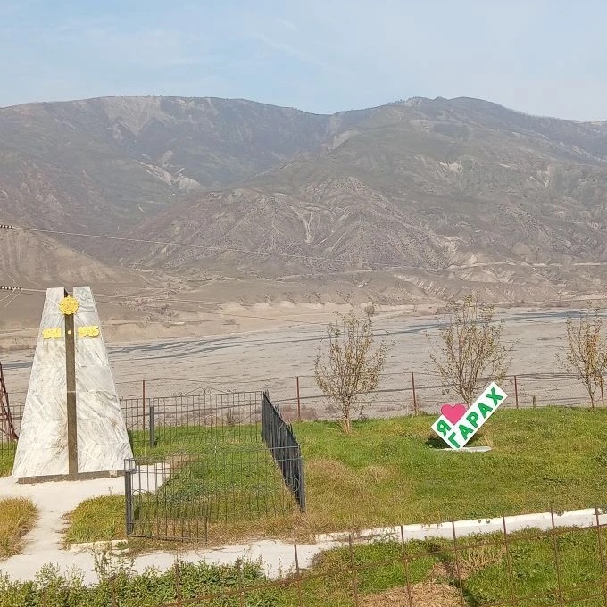 АСП "с/с "Гарахский" — Канал Макс рейтинг АСП "с/с "Гарахский"