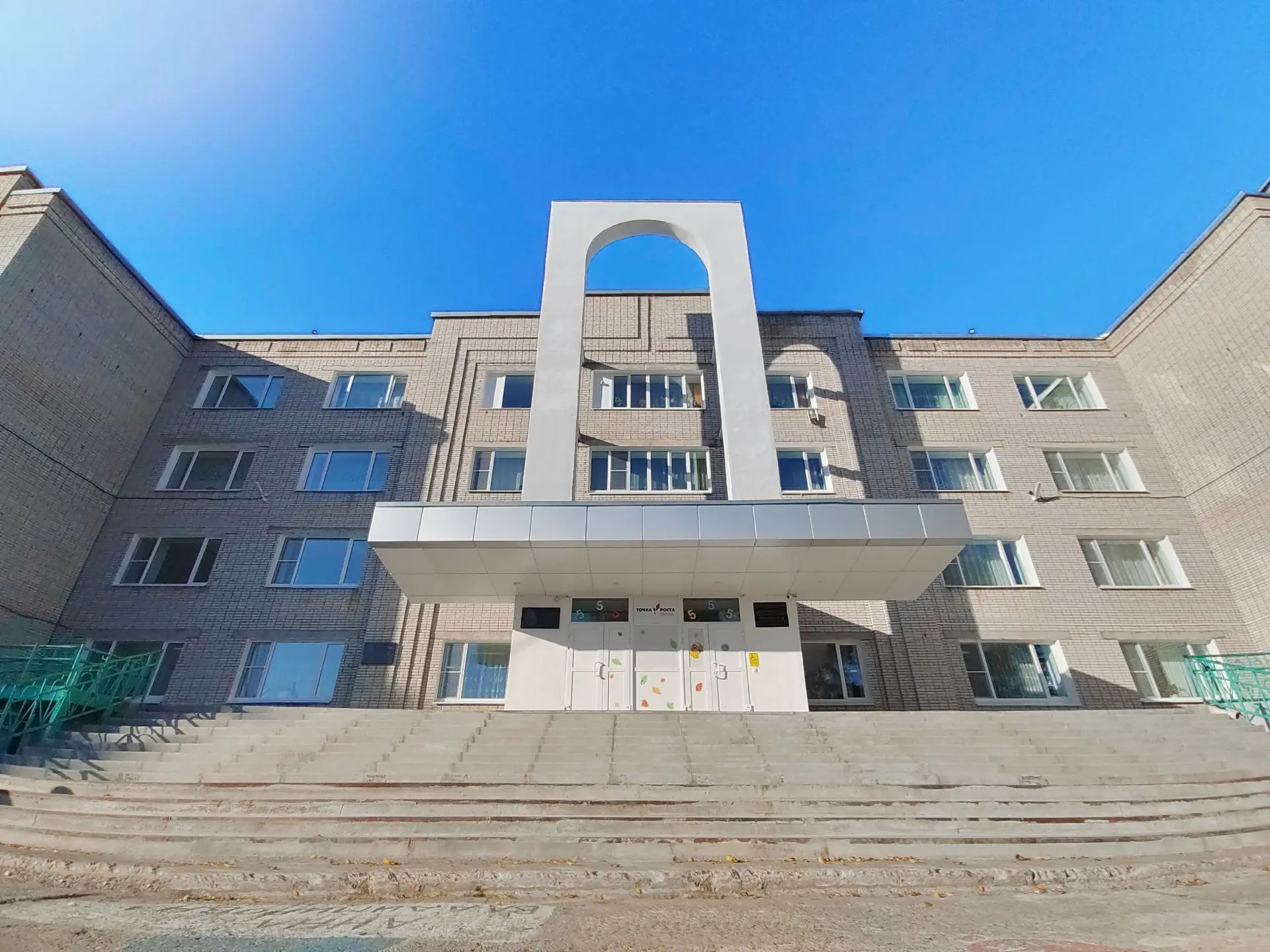 Иконка Канал Школа № 2 г. Николаевск-на-Амуре — портал Max