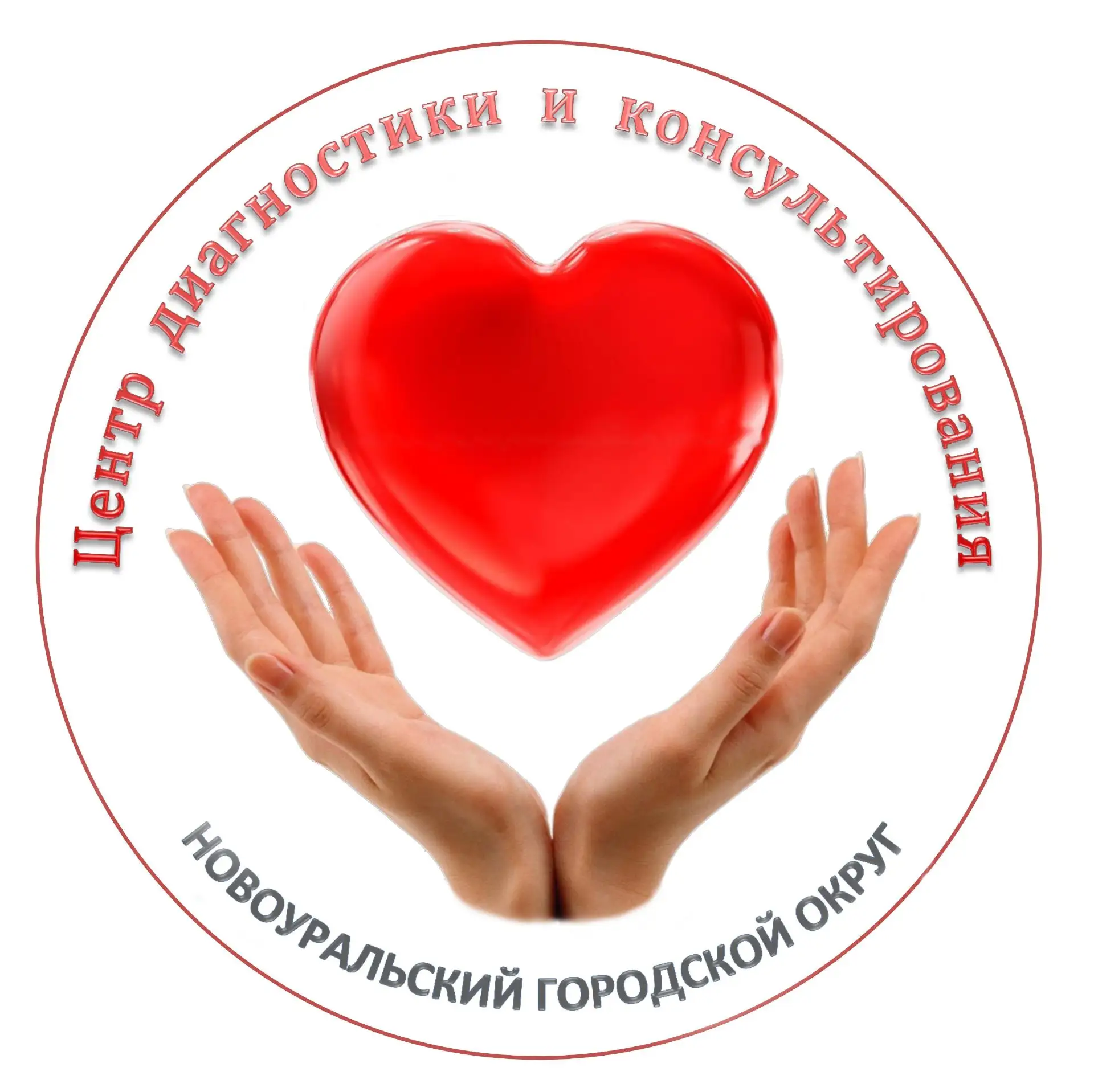 Иконка Канал Канал МАУ "ЦДК" г.Новоуральск — портал Max