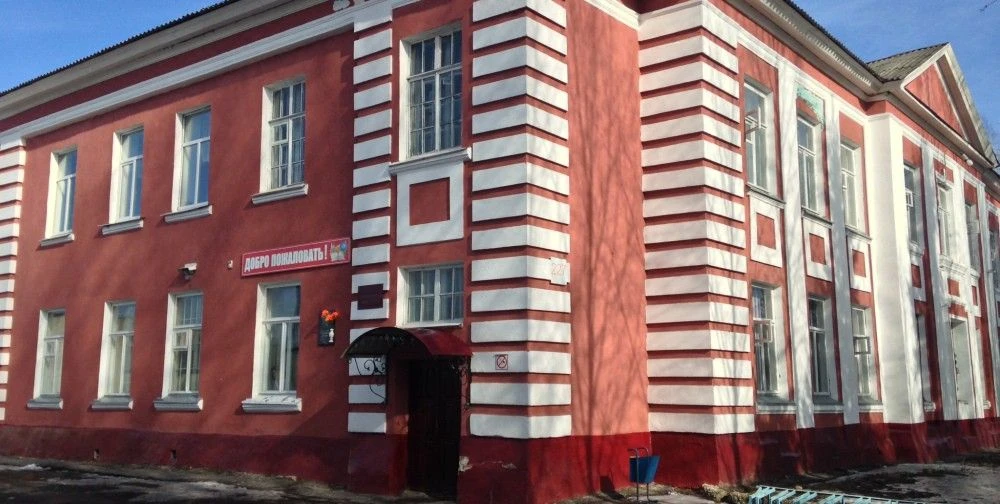 Иконка Канал МБОУ СОШ № 4 г. Карачева им. С. П. Лоскутова — портал Max