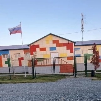 Иконка Канал МБОУ НШ п. Зеленый Яр — портал Max