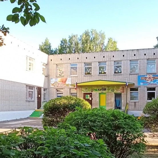 Иконка Канал Детский сад  № 22 
Каменск -Уральский — портал Max