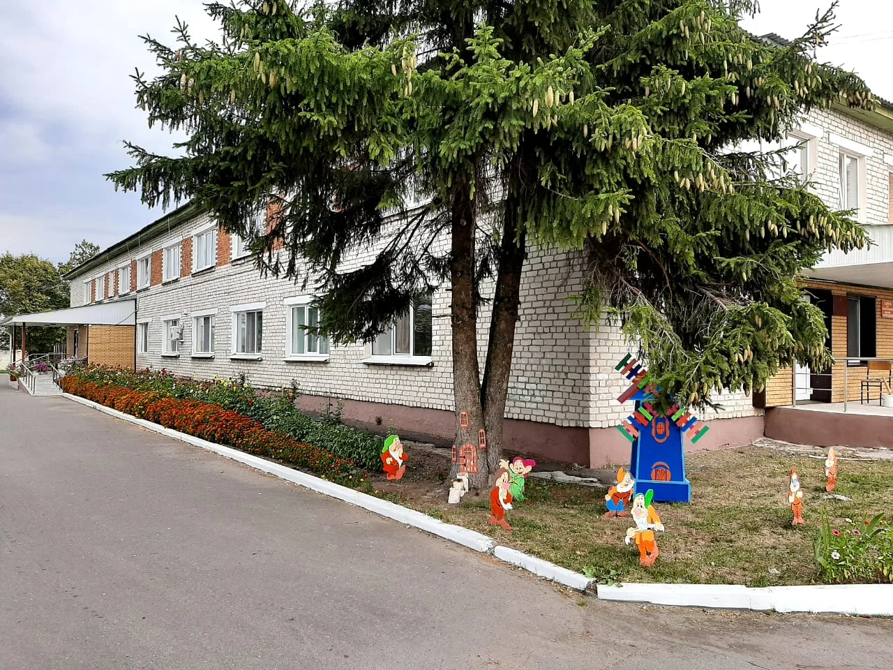 Иконка Канал ГБОУ "Негинская школа - интернат" — портал Max