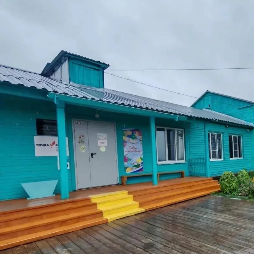 Иконка Канал МБОУ ООШ с.Нигирь — портал Max