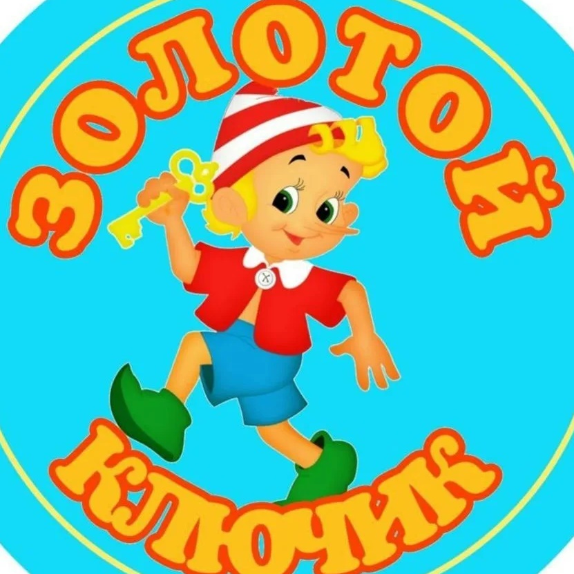 Иконка Канал МДОБУ N 39 "Золотой ключик" п.Новошахтинский — портал Max