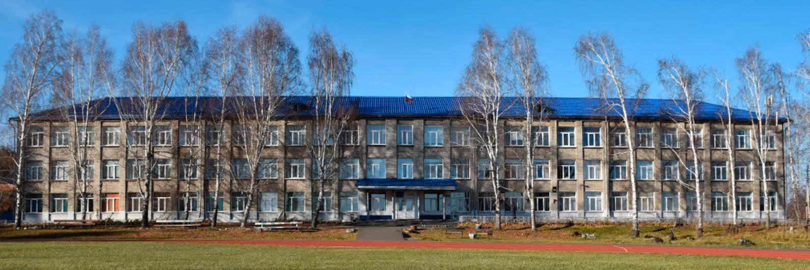 Иконка Канал МБОУ "Кривошеинская СОШ им. Ф.М. Зинченко" — портал Max