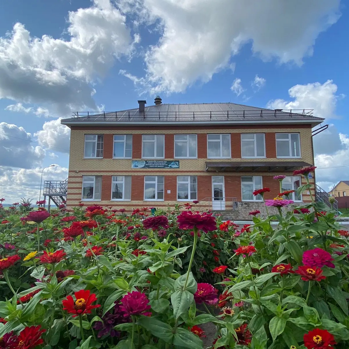 Иконка Канал МБДОУ Сказка село Черемшан — портал Max