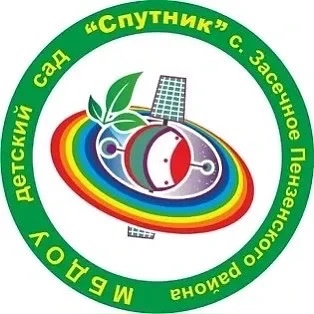 Иконка Канал МБДОУ д/с «Спутник» с. Засечное Пензенского района — портал Max