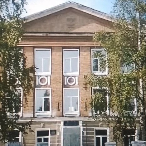 Иконка Канал МБОУ "СОШ√2" г. Сосногорска — портал Max