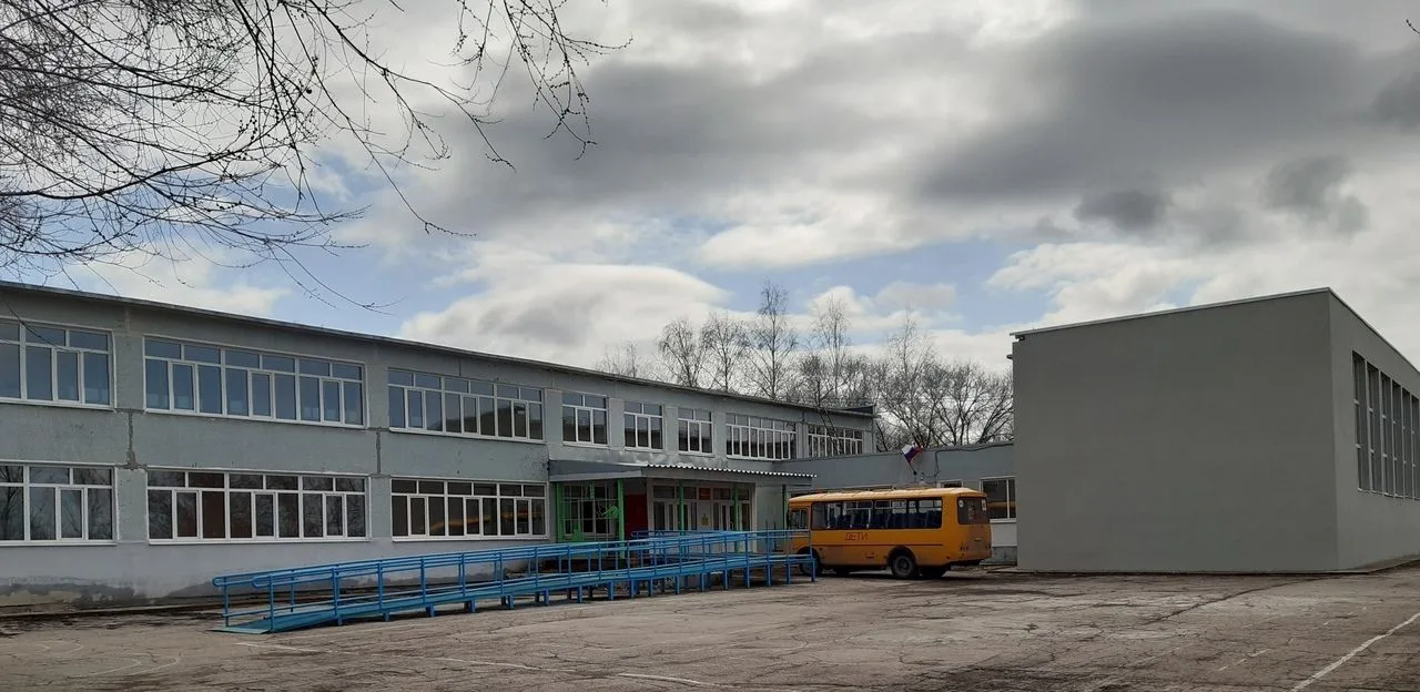 Иконка Канал ГБОУ ООШ пос. Сборный — портал Max