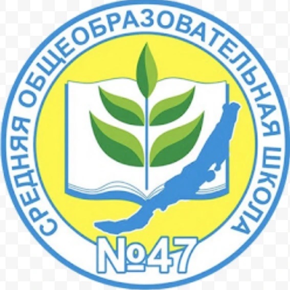 Иконка Канал Школа47 - Территория счастья💞 — портал Max