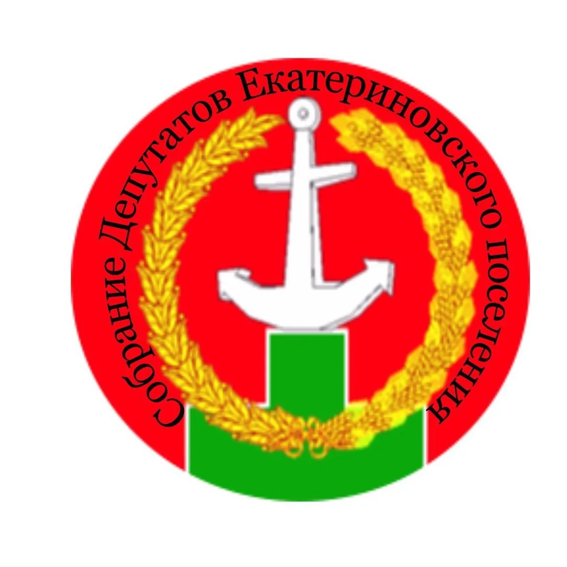 Иконка Канал Собрание депутатов Екатериновского сельского поселения — портал Max