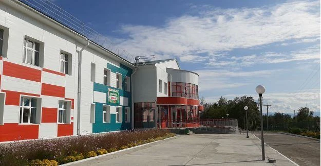 Иконка Канал МАОУ "СОШ №3" г.Северобайкальск РБ — портал Max