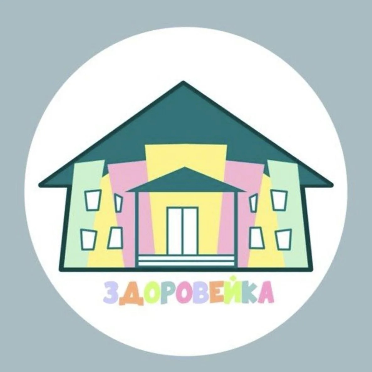 Иконка Канал МБДОУ «Детский сад 76» г.Чебоксары — портал Max