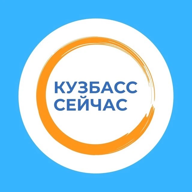 Иконка Канал Кузбасс сейчас — портал Max